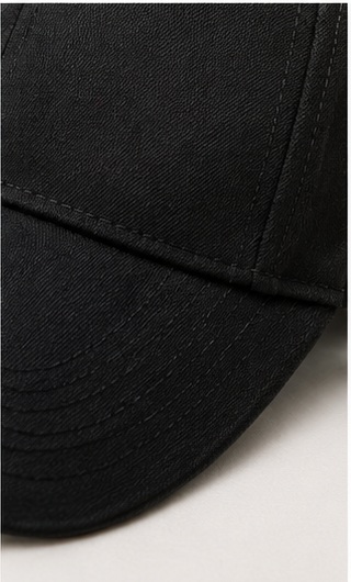 Close-up of the Scalura™ cap fabric and brim